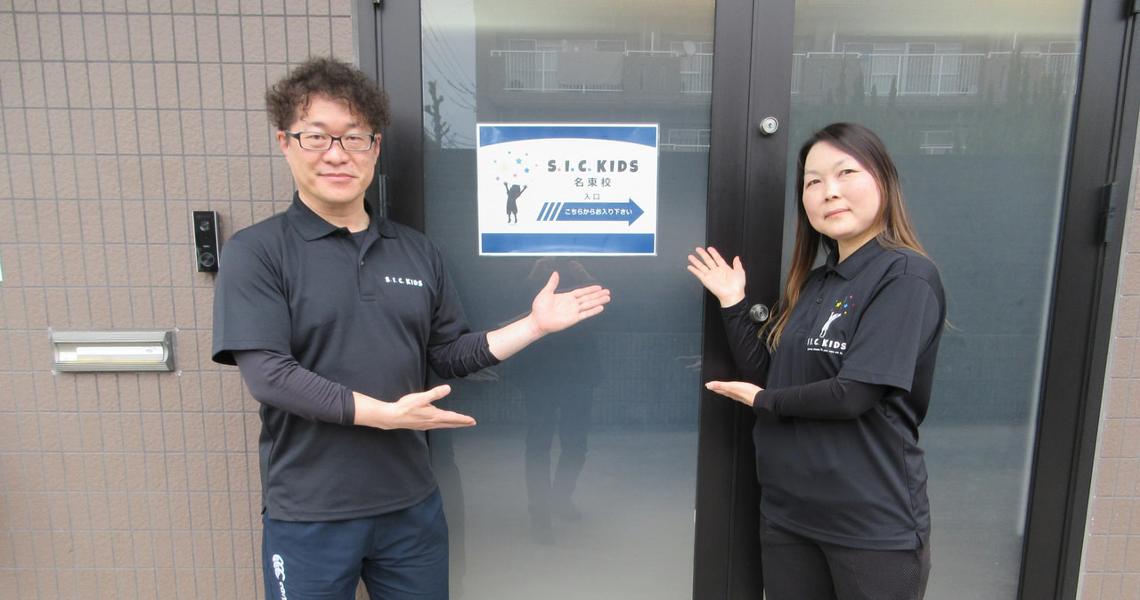 シンプルでわかりやすい画面が◎。請求処理が楽になりました！