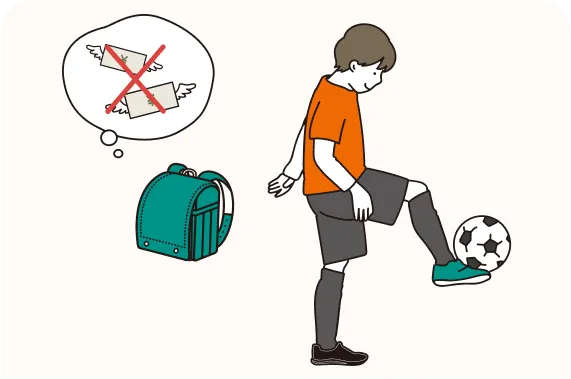 子供にお金を預けるリスクを表すイラスト
