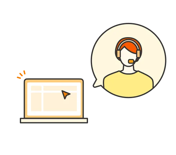 オンラインサポートの人