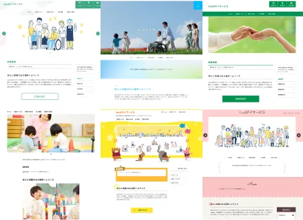 スマホ、パソコン、書類が円で囲まれている