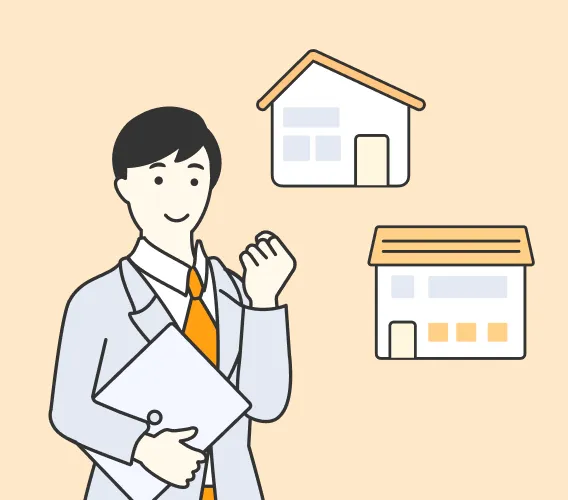 無料で担当者が直接訪問してサポート
