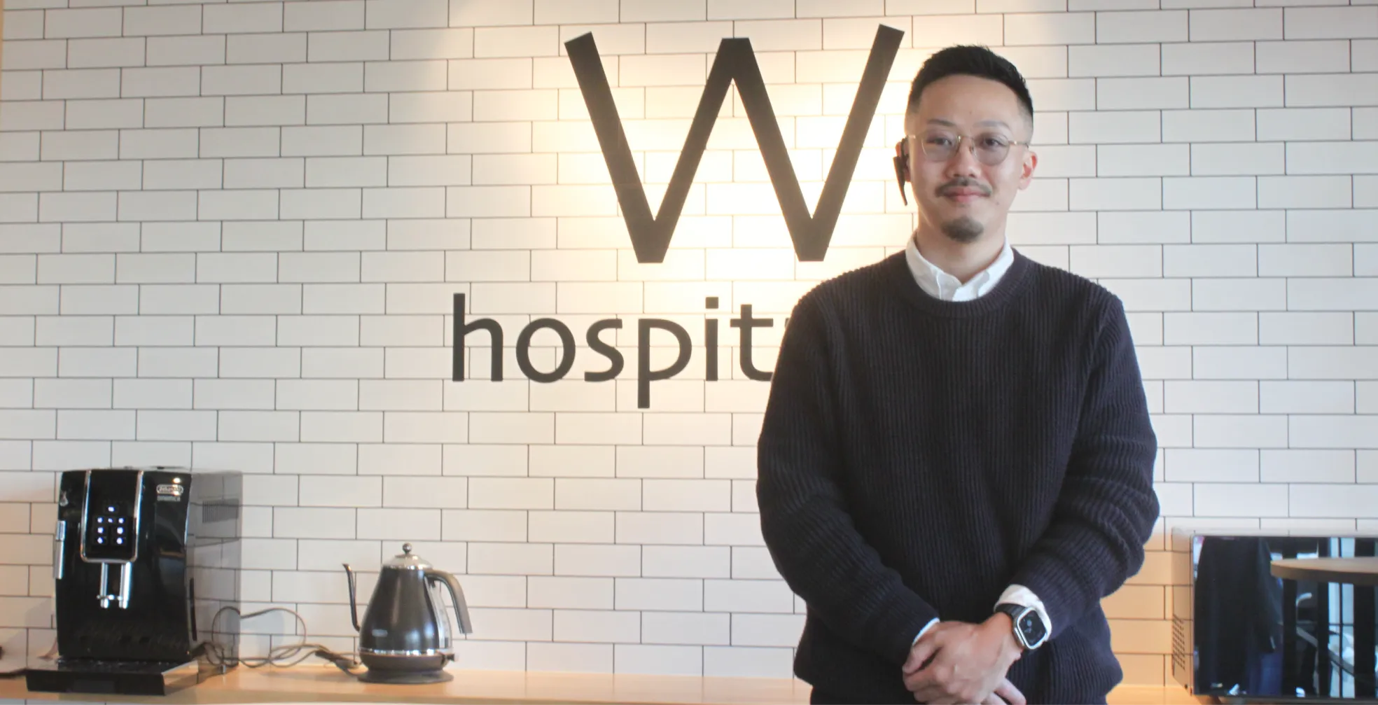 
                  W hospitality
                