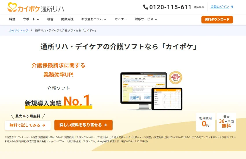 alt=