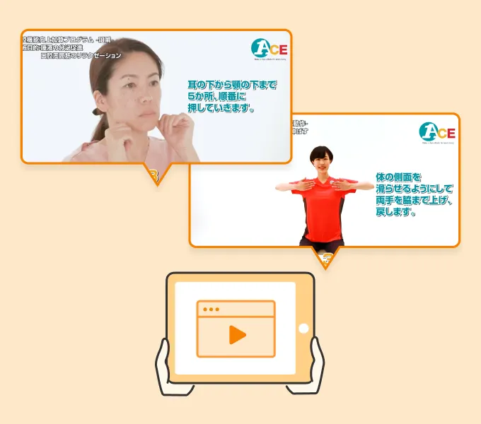 レセプト作成から伝送まで一気通貫