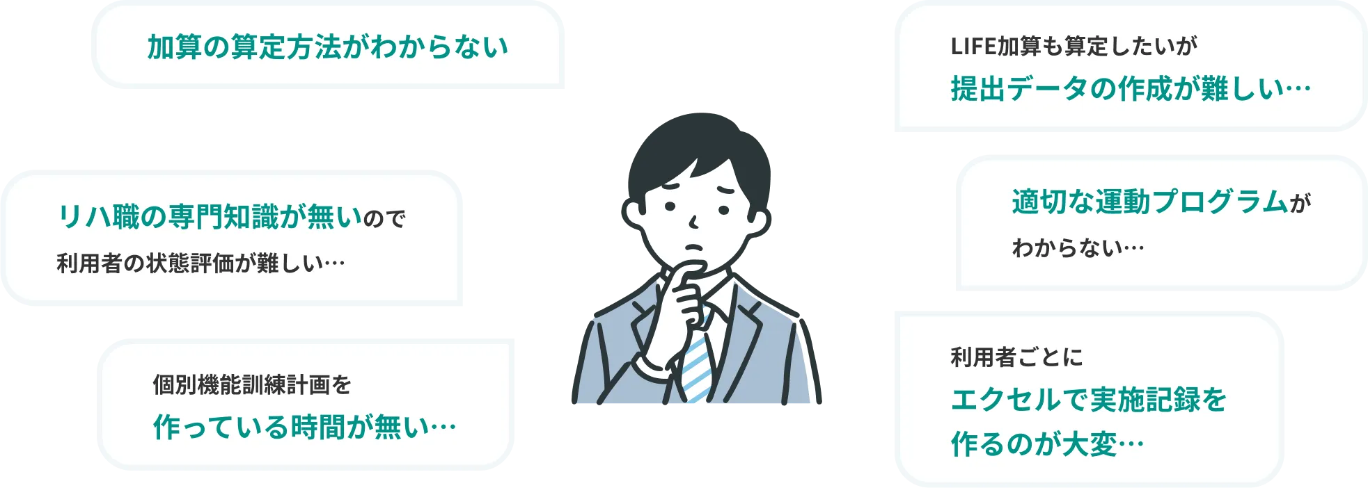 カイポケの基本料金最大36ヶ月無料！乗り換えキャンペーン実施中