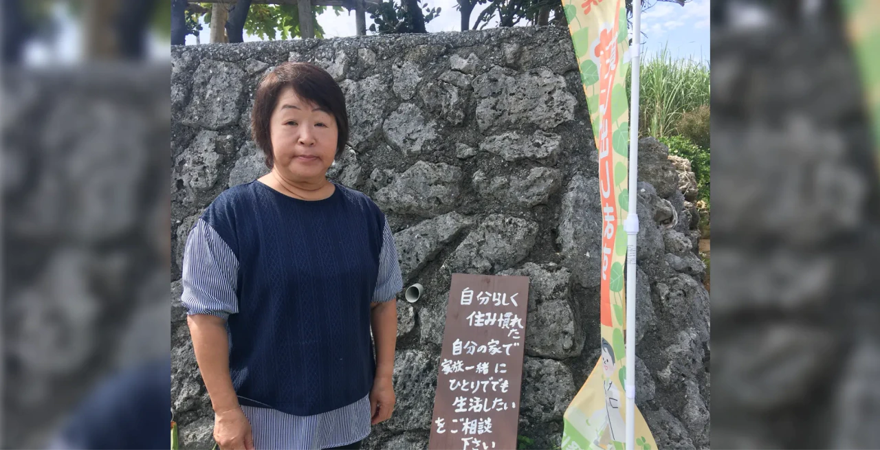 
                  一念発起で一人ケアマネ開業。手続き回りの疑問もカイポケ開業支援で解決できました。
                