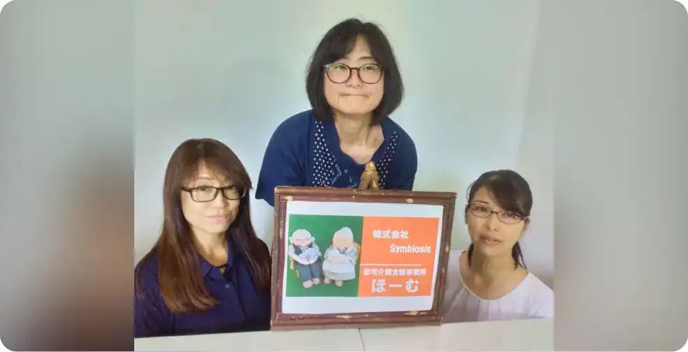 
                  地域に合わせたアドバイスで、手戻りなく円滑に開業できました。
                