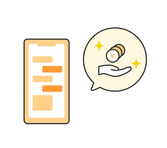 スマホとお金のイラスト