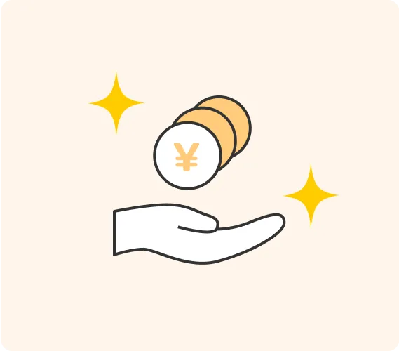 お金を持っているイラスト