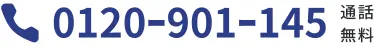 0120901145